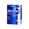 us-pharmacy-mall-Nicotinell us-pharmacy-mall-Nicotinell