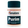 us-pharmacy-mall-Purim us-pharmacy-mall-Purim