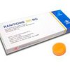 us-pharmacy-mall-Ranitidine us-pharmacy-mall-Ranitidine
