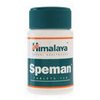 us-pharmacy-mall-Speman us-pharmacy-mall-Speman